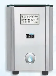 Intello RO 25LPH + Active Silver Technology
